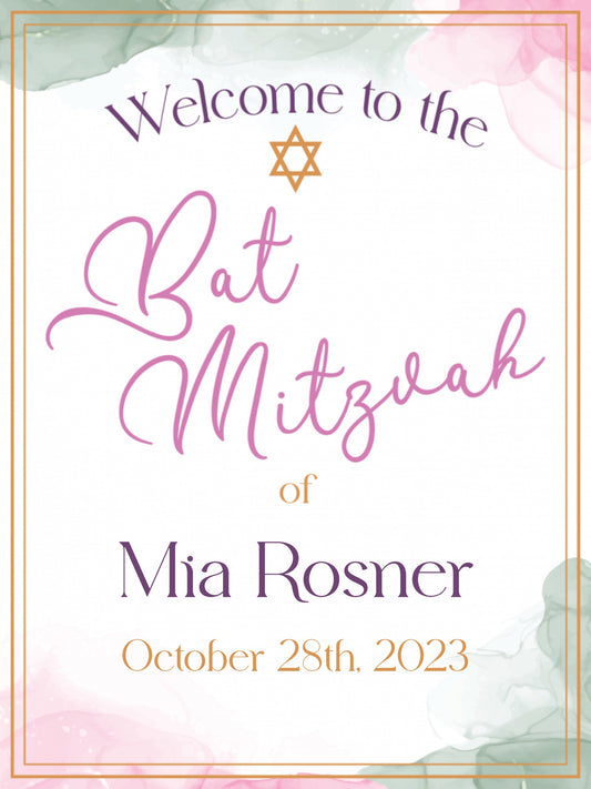 Honoring the Bat Mitzvah Girl (18"x24")