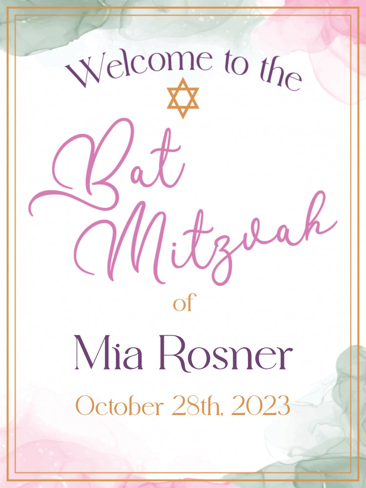 Honoring the Bat Mitzvah Girl (18"x24")