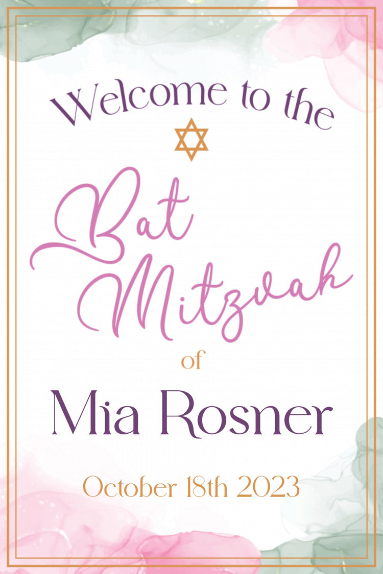 Honoring the Bat Mitzvah Girl (24"x36")