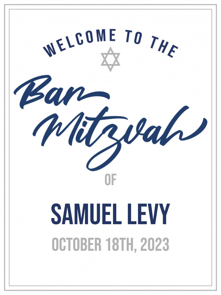 Bar Mitzvah Welcome (18"x24")